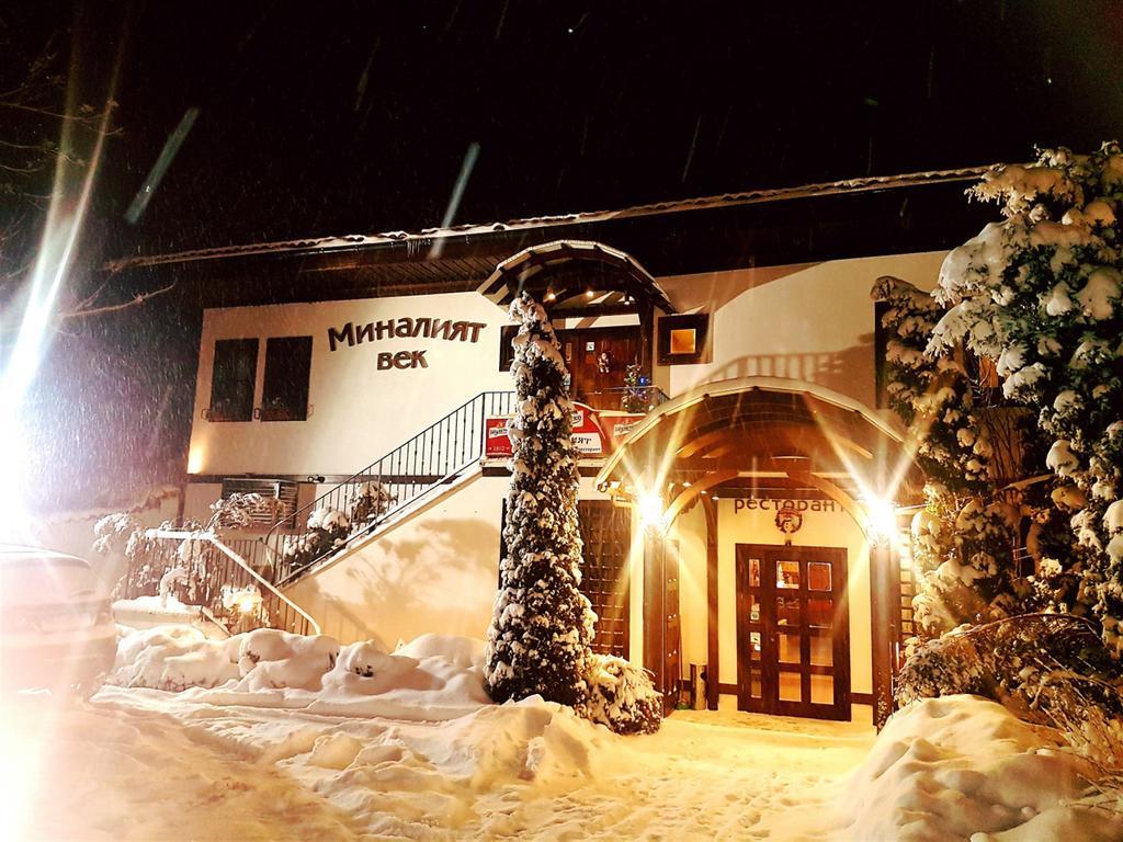 Hotel Minaliat Vek Sjumen Eksteriør billede